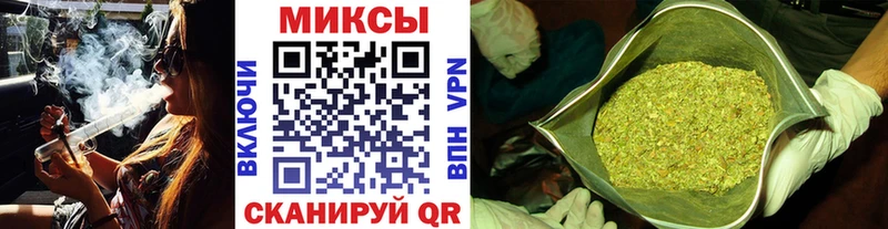 купить наркоту  Острогожск  Бутират бутандиол 