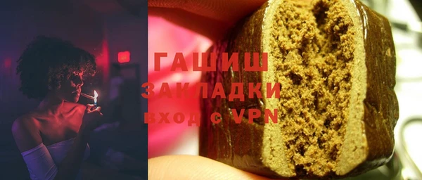 дживик Беломорск