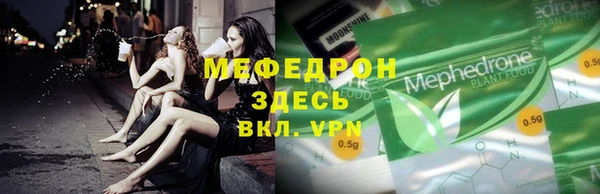 дживик Беломорск