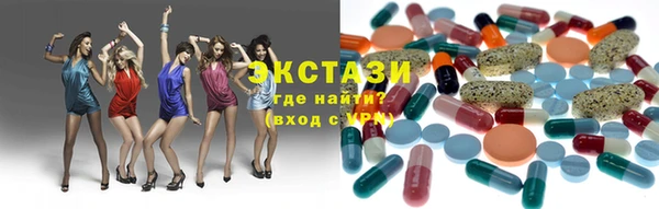 мефедрон Белоозёрский