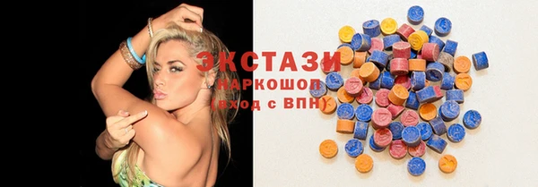 дживик Беломорск