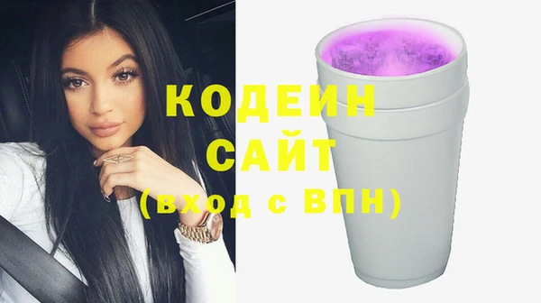 дживик Беломорск