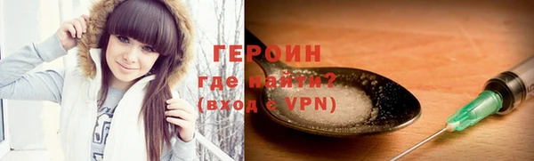 дживик Беломорск