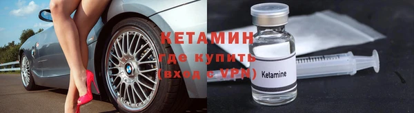 дживик Беломорск