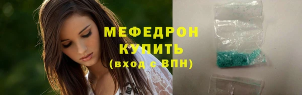 дживик Беломорск