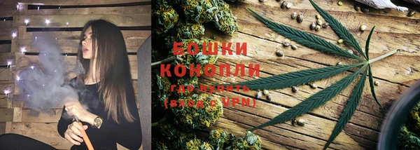 мефедрон Белоозёрский
