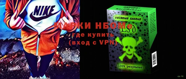 дживик Беломорск