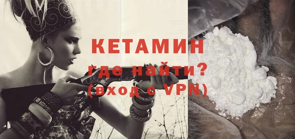 дживик Беломорск