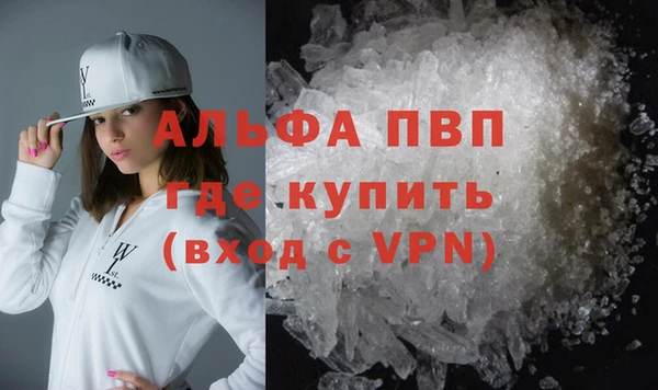 дживик Беломорск