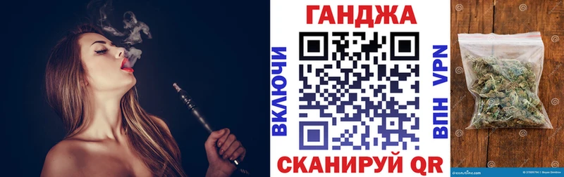ОМГ ОМГ ссылка  Острогожск  Бошки марихуана гибрид 